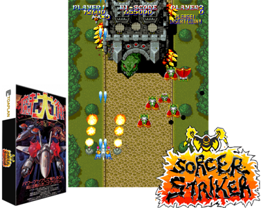Sorcer Striker