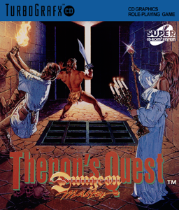 Dungeon Master - Theron's Quest