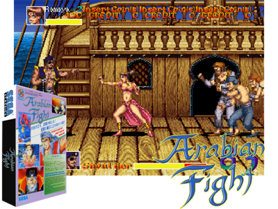 Arabian Fight