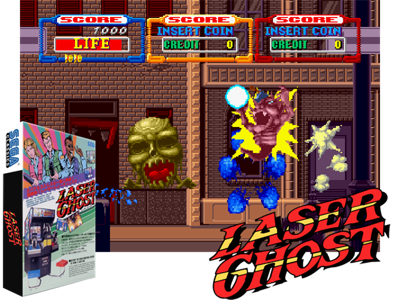 Laser Ghost