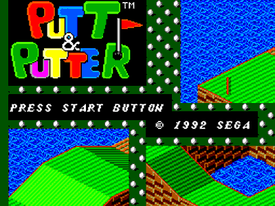 Putt & Putter