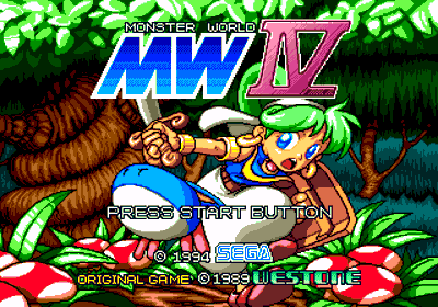 Monster World IV