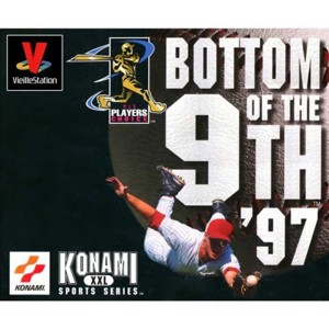Bottom of the 9th 97