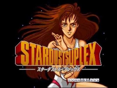 Stardust Suplex