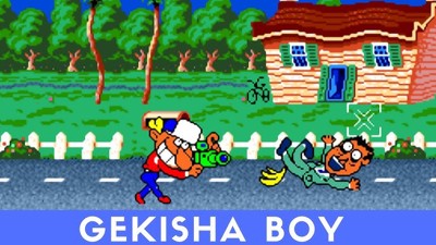 Gekisha Boy