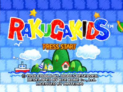 Rakuga Kids