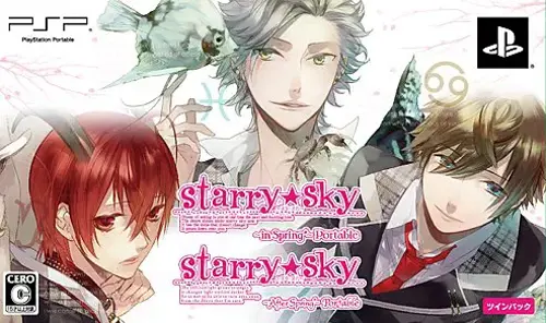 Starry Sky - After Spring Portable