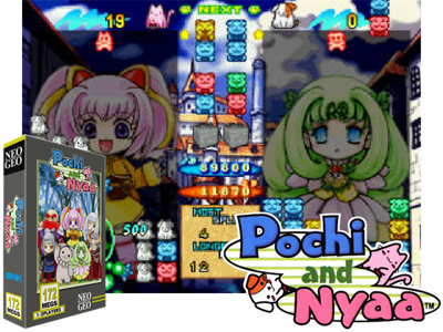 Pochi and Nyaa