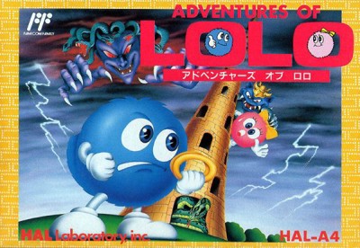 Adventures of Lolo 1