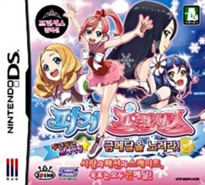 Figure Princess - Dugeundugeun Skating - Geum-medaleul Noryeora!