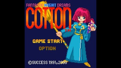 Cotton - Fantastic Night Dreams
