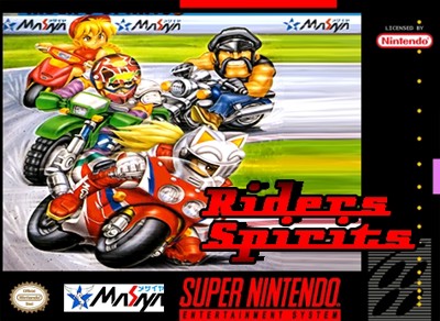 Bike Daisuki!