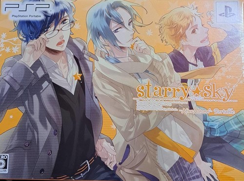 Starry Sky - After Autumn Portable