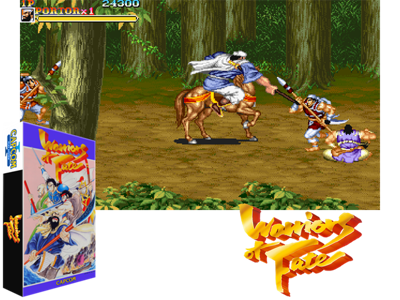 Warriors of Fate