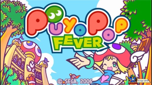 Puyo Pop Fever