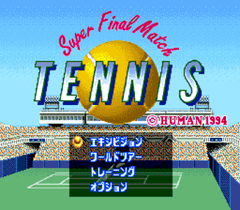 SP Final Match Tennis