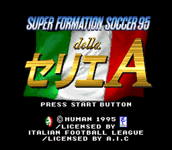 S.F.S.95 della SerieA