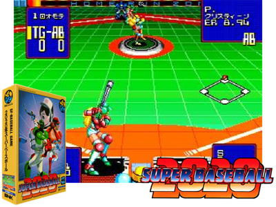 2020 Super Baseball