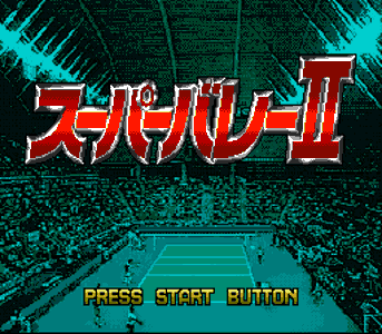 Super Volley 2