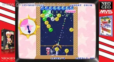 Puzzle De Pon! R!
