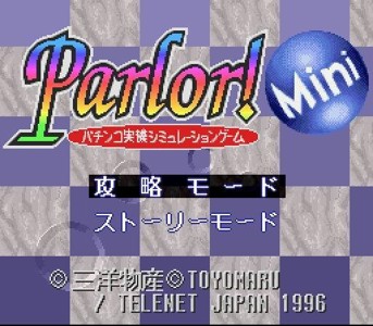 Parlor! Mini 1