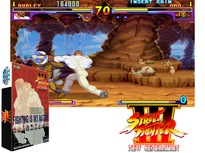 Street Fighter III - New Generation