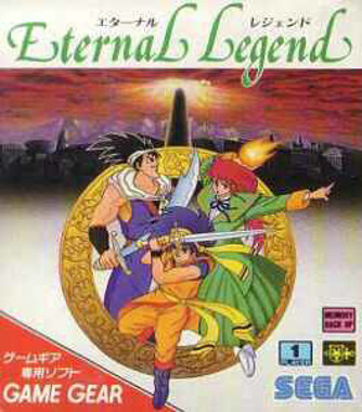 Eternal Legend - Eien no Densetsu