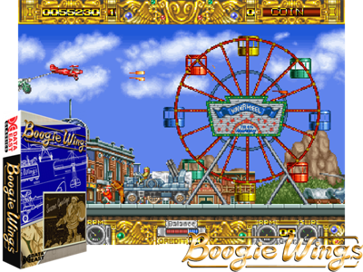 Boogie Wings