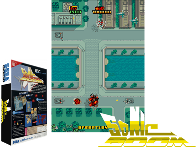 Sonic Boom