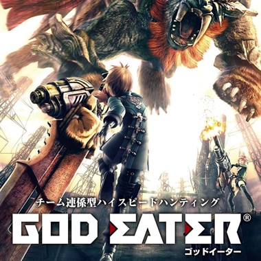 God Eater