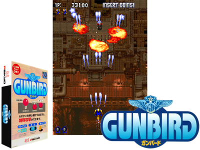 Gunbird