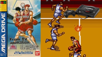 Slam Dunk