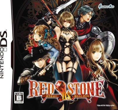 Red Stone DS - Akaki Ishi ni Michibikareshi Mono-tachi