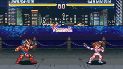 SD Hiryuu no Ken