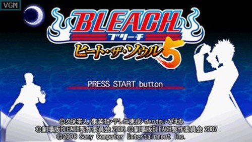 Bleach - Heat the Soul 5