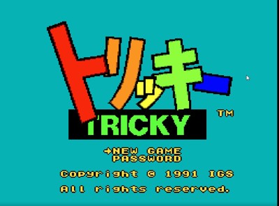 Tricky