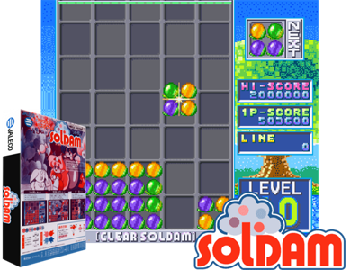Soldam