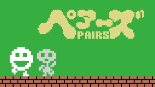 Pairs