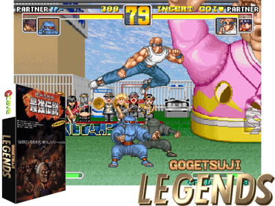 Gogetsuji Legends