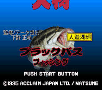 Ohmono Black Bass