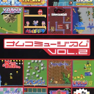 Namco Museum Vol. 2
