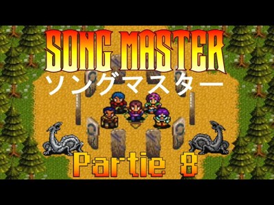 Song Master