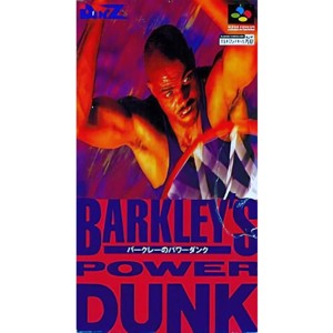 Barkley's Power Dunk