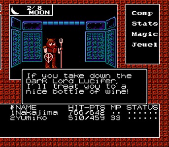 Digital Devil Story-Megami Tensei