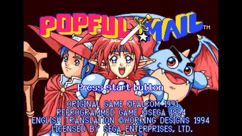 Popful Mail