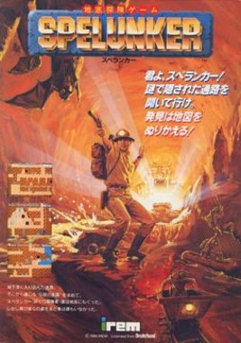 Spelunker