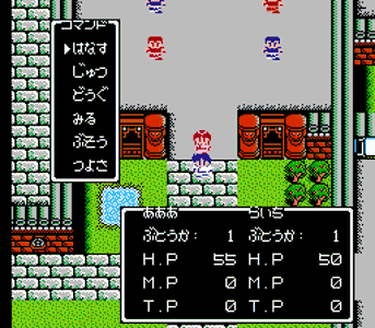 Shinsenden