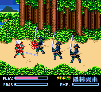 Takeda Shingen