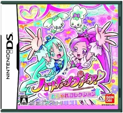 HeartCatch PreCure! - Oshare Collection
