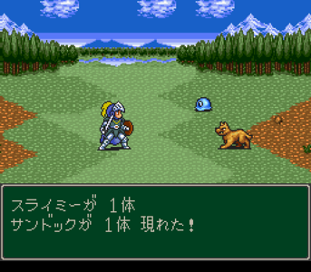 Monster Maker 3